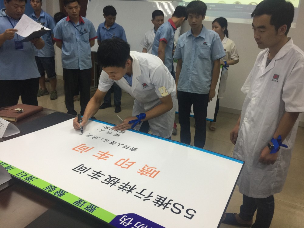 聘请青岛工厂管理咨询公司注意事项|2026实操版-2