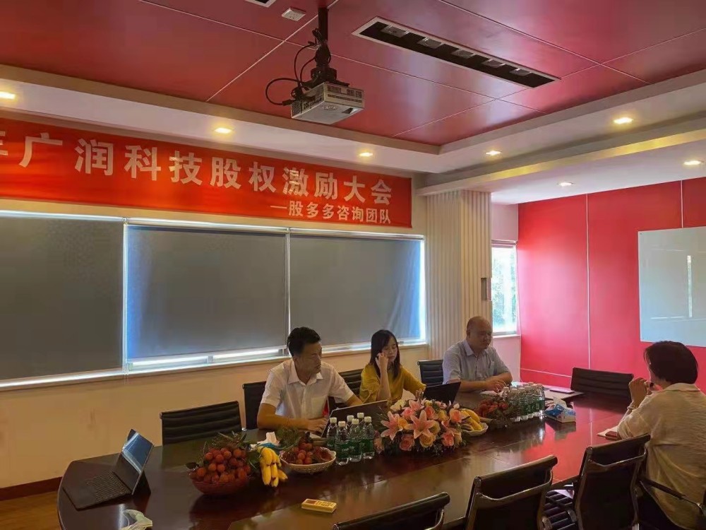 2026青岛工厂管理咨询公司怎么选？看完少踩弯路-2
