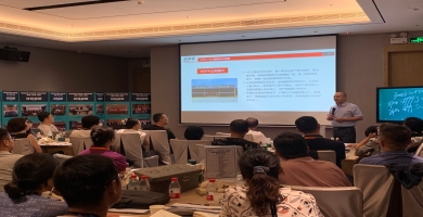 2026年合作青岛工厂管理咨询公司的注意事项，别踩雷